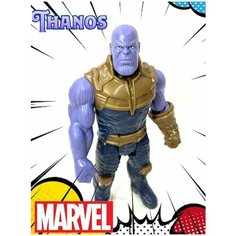 Фигурка супергероя Марвел Танос 25 см / Seria Avengers LX / свет Нет бренда