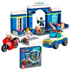 Конструктор LEGO 60370 CITY "Побег из полицейского участка"