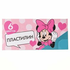 Пластилин 6 цветов - «Минни Маус» Disney