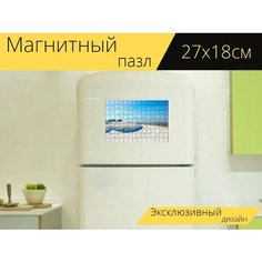 Магнитный пазл "Памуккале, турция, юнеско" на холодильник 27 x 18 см. Lots Prints