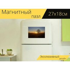 Магнитный пазл "Восход солнца, изгородь, древесина" на холодильник 27 x 18 см. Lots Prints