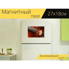 Магнитный пазл "Альт, скрипка, инструмент" на холодильник 27 x 18 см. Lots Prints