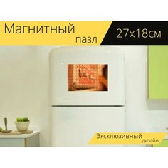 Магнитный пазл "Студия, запись, звук" на холодильник 27 x 18 см. Lots Prints
