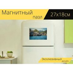 Магнитный пазл "Море, скалы, ков" на холодильник 27 x 18 см. Lots Prints