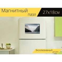 Магнитный пазл "Фиордланд, перевозить, фьорд" на холодильник 27 x 18 см. Lots Prints