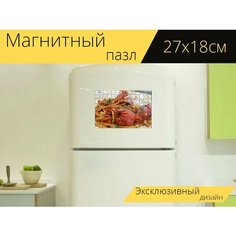 Магнитный пазл "Морепродукты, макаронные изделия, еда" на холодильник 27 x 18 см. Lots Prints