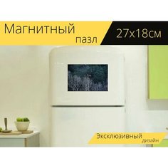 Магнитный пазл "Мельница, винтаж, деревья" на холодильник 27 x 18 см. Lots Prints