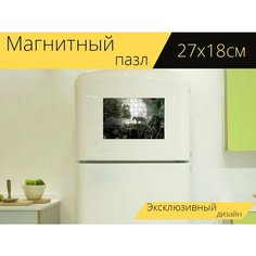 Магнитный пазл "Тигр, обои на стену, фотошоп" на холодильник 27 x 18 см. Lots Prints