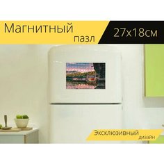 Магнитный пазл "Гора, озеро, пляж" на холодильник 27 x 18 см. Lots Prints