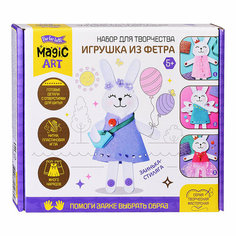 Набор для творчества. Игрушка из фетра "Заинька-Стиляга" Десятое королевство