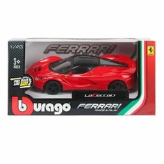 Машинка Bburago Ferrari 812 Superfast, арт.18-36120
