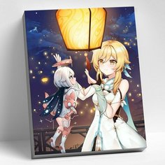 Картина по номерам 30х40 Геншин Люмин Silver Toys