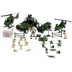 Игровой набор «Армия»