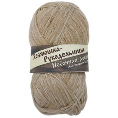 Пряжа "Носочная добавка" 50г 230 м (100% полипропилен). 5 шт./упак. Нет бренда