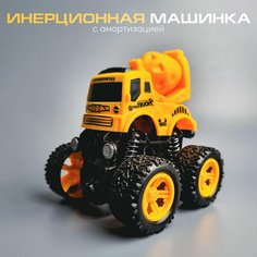 Инерционная машинка, игрушка для мальчика, бетономешалка, грузовик, грузовая игрушечная машинка. Желтая Нет бренда