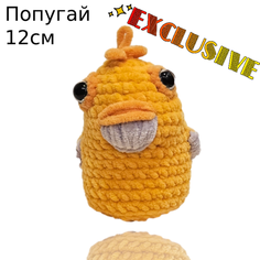 Попугай вязаная мягкая игрушка 12см Мягкие игрушки Belai Toys