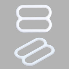 Рамка-регулятор для бретелей 15мм пластик, белая, 100 шт Айрис