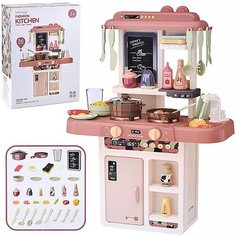 Игровой набор кухня "Готовим с мамой" (со светом) в коробке Kosmos