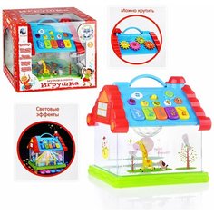 Музыкальная игрушка" Домик"проектор, звуки животных, мелодии, подсветка, в коробке Kosmos