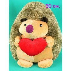 Мягкая игрушка Ежик 30см. АКИМБО КИТ