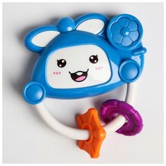 Погремушка «Радость малыша: Вертолет на колечке» Крошка Я