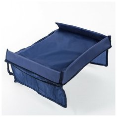 Столик-органайзер для детского автокресла 38х31 см, синий Noname
