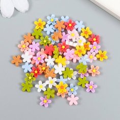 Декор для творчества пластик "Пятилистники разноцветные" набор 70 шт микс 0,7х0,7 см Россия