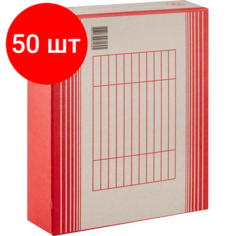 Комплект 50 штук, Короб архивный ATTACHE,75 мм, переплетный ка ртон, красн