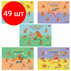 Комплект 49 шт, Альбом для рисования, А4, 40 л, скоба, обложка картон, выборочный лак, HATBER, 205х290 мм, "Fox Rules" (5 видов), 40А4В