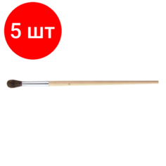 Комплект 5 штук, Кисть №1School, белка, круглая, N8