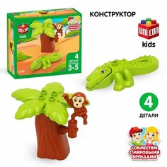 UNICON Конструктор «Обезьяна и крокодил», 4 детали
