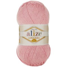 Пряжа Alize Cotton baby soft пудра (161), 50%хлопок/50%акрил, 270м, 100г, 2шт