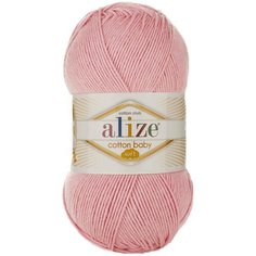 Пряжа Alize Cotton baby soft пудра (161), 50%хлопок/50%акрил, 270м, 100г, 2шт