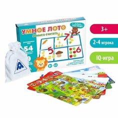 Настольная игра на логику "Умное лото. Учимся считать", мемори Pro Market