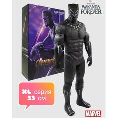 Фигурка подвижная Черная Пантера XL серия 33 см нет