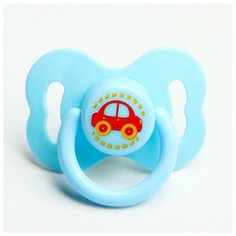 Соска-пустышка латексная классическая «Наш малыш», от 0 мес.