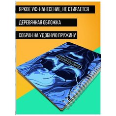 Скетчбук А5 50 листов 170гр/м2 Блокнот для рисования Фильм Фонтан Аранофски (Постер, Афиша, Плакат) - 305 В Top Creative Art