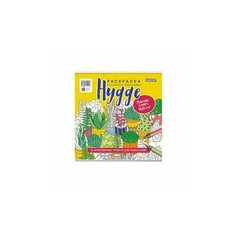 РаскраскиДляРаботыМаркерами Hygge (кактусы; на спирали) [978-5-00141-919-8] КОНТЭНТ