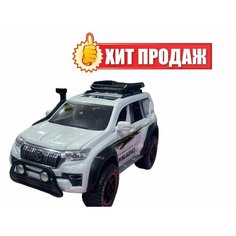 Модель автомобиля Toyota Land Cruiser Prado машинка 1:24 Нет бренда