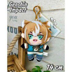 Мягкая игрушка-брелок "Горо" 14 см - "Genshin Impact" (Геншин Импакт) Нет бренда