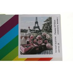 Алмазная мозаика 40Х50 Французский завтрак КНР