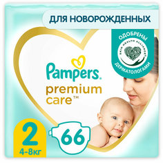 Подгузники Pampers Premium Care Mini 4-