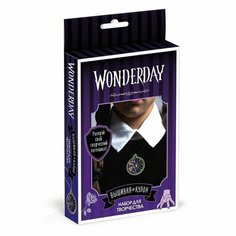 Набор для творчества. Вышивка кулон «Wonderday» «Витраж» (комплект из 2 шт) Origami
