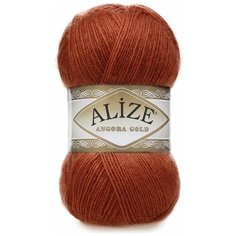 Пряжа Angora Gold Alize(036),100 г, 550м, 20% шерcть,80% акрил (2 шт.)