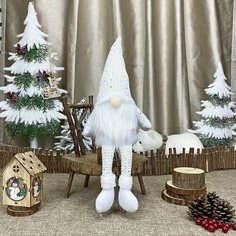 Мягкая игрушка Новогодний гном Деда Мороза белый 46,5см Пенелопа