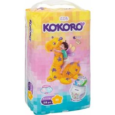 Подгузники-трусики Kokoro Midi 6-11кг 58шт