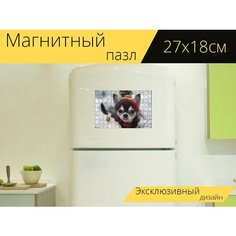 Магнитный пазл "Собака, чихуахуа, а" на холодильник 27 x 18 см. Lots Prints