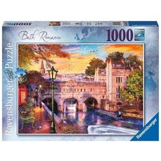 Ravensburger. Пазл карт. 1000 "Романтическое купание"
