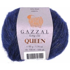Пряжа Gazzal Queen темно-синий (7339), 15%шерсть/35%полиэстер/15%металлик/35%акрил, 100м, 50г, 1шт