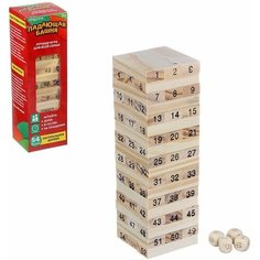 Настольная игра Игроленд Падающая башня х2шт